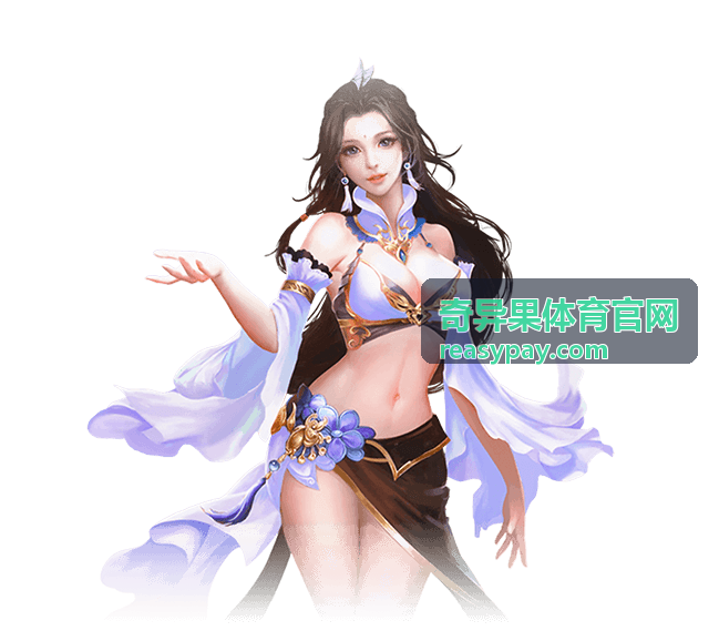 奇异果体育官网观赛勋章样式展示